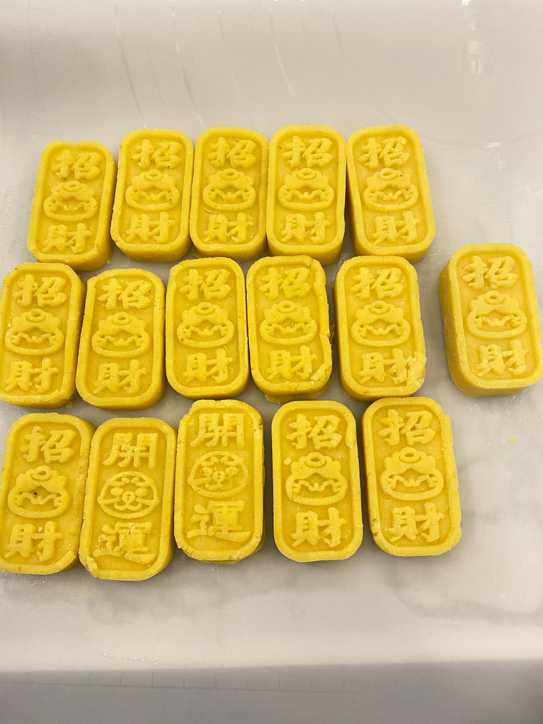 奶香绿豆糕（无豆腥味，超快手不麻烦）