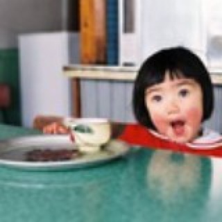 阿乎