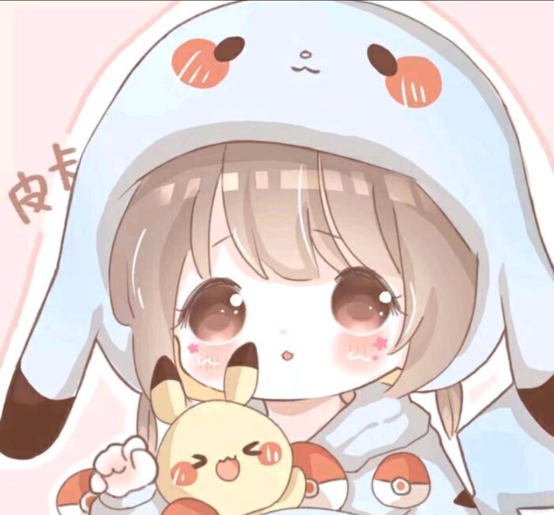 晨惜