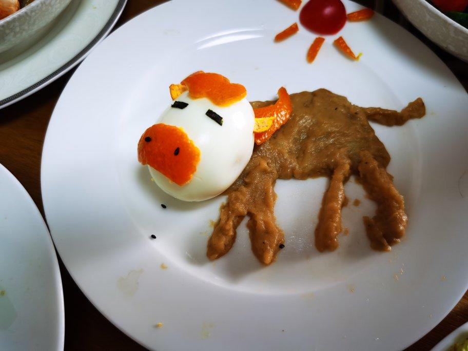 2021🐮牛年Up!Up!