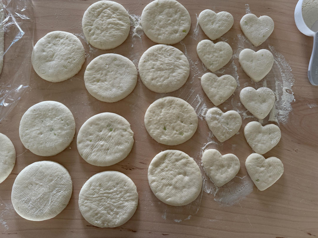 葱香小饼 附细节视频详解