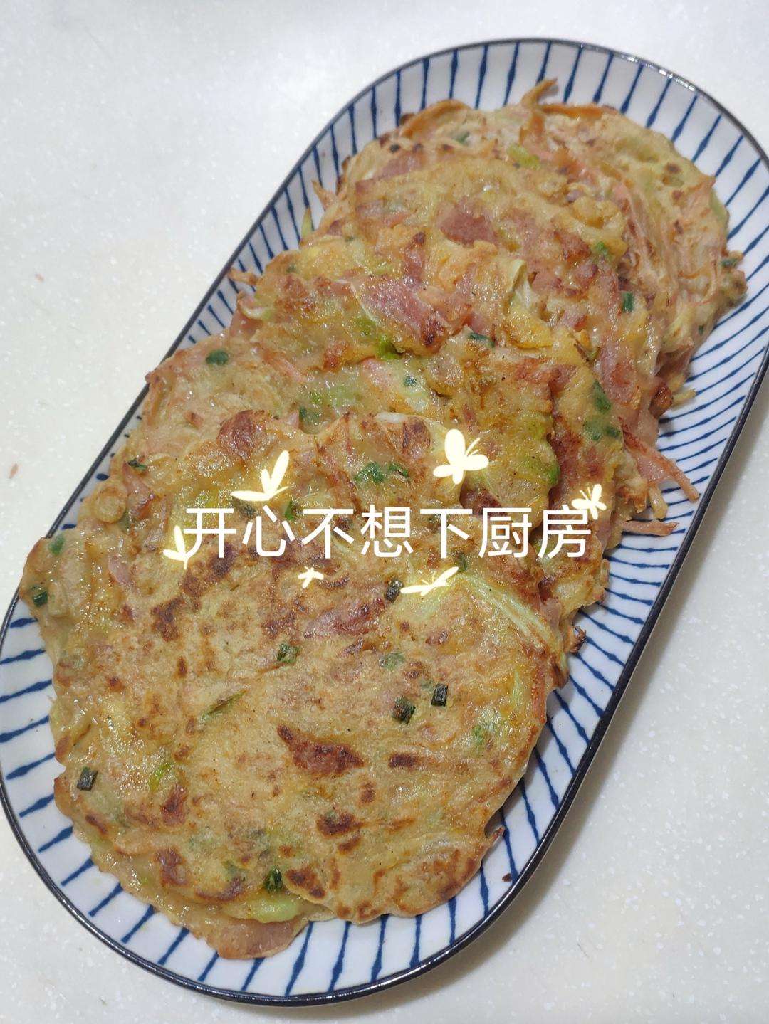 土豆饼(土豆胡萝卜丝饼)