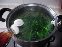 菠菜鸡汤的做法 步骤7