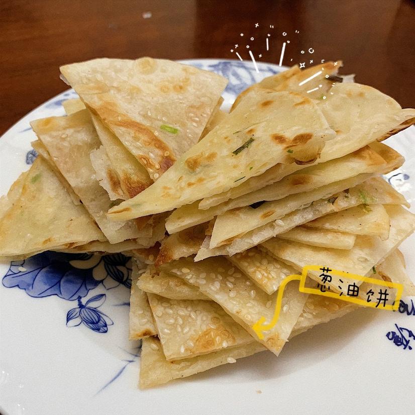 家庭版油酥葱油饼