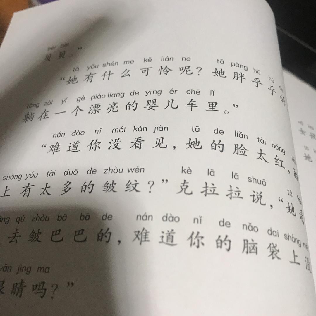 葡式蛋挞-无淡奶油