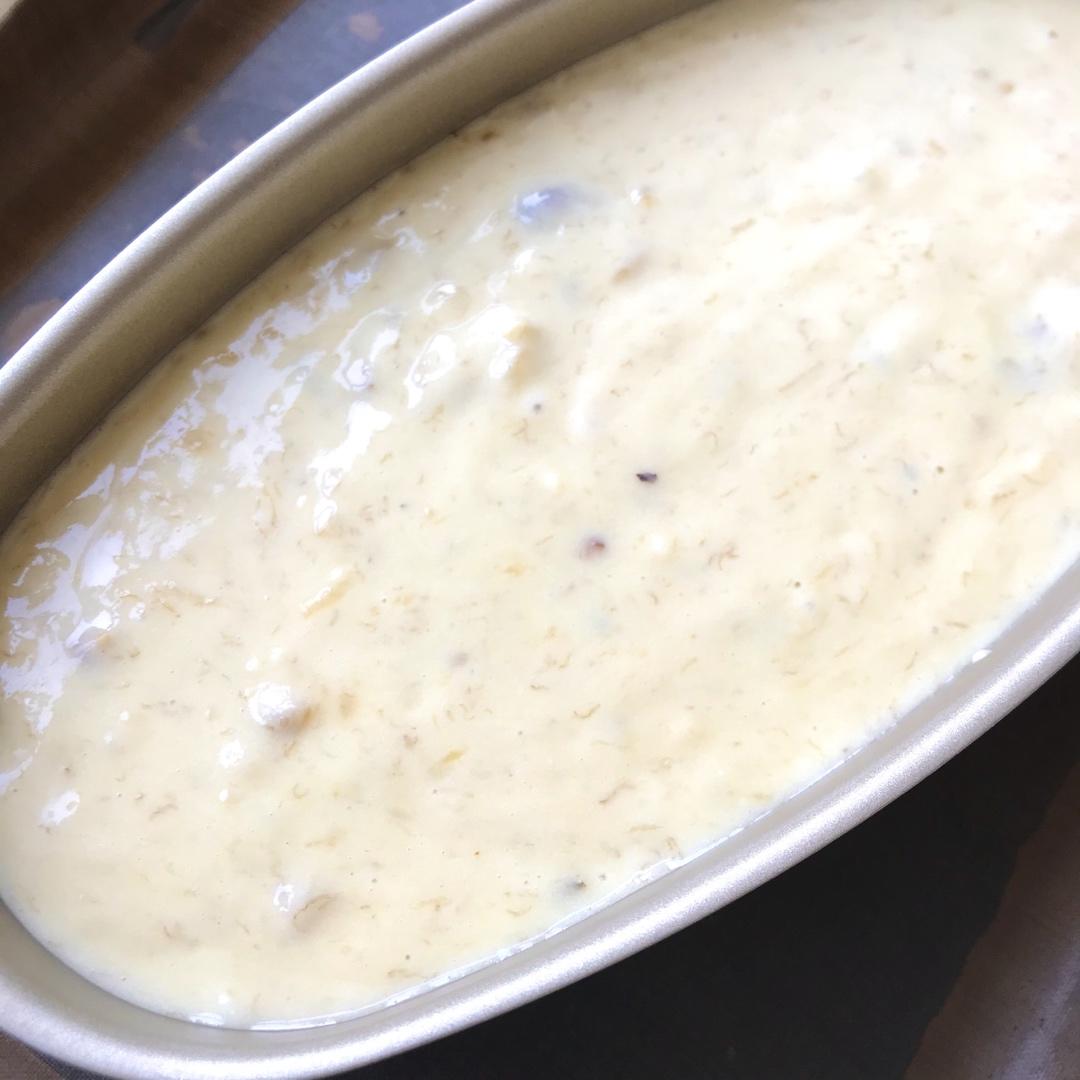 香蕉酸奶磅蛋糕～～简单到怀疑人生