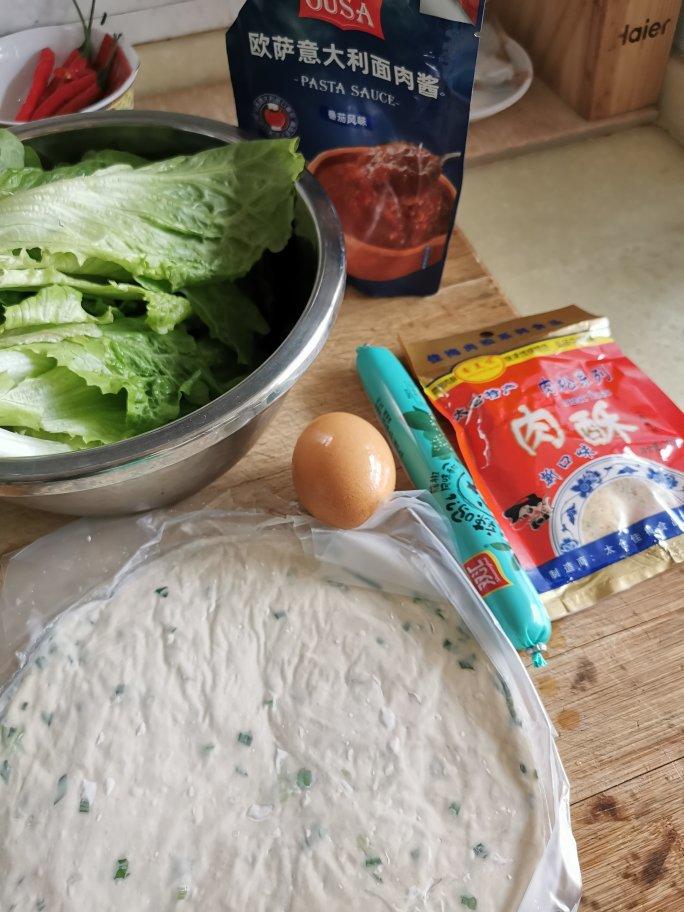 三分钟就可以做好孩子的早餐（手抓饼）