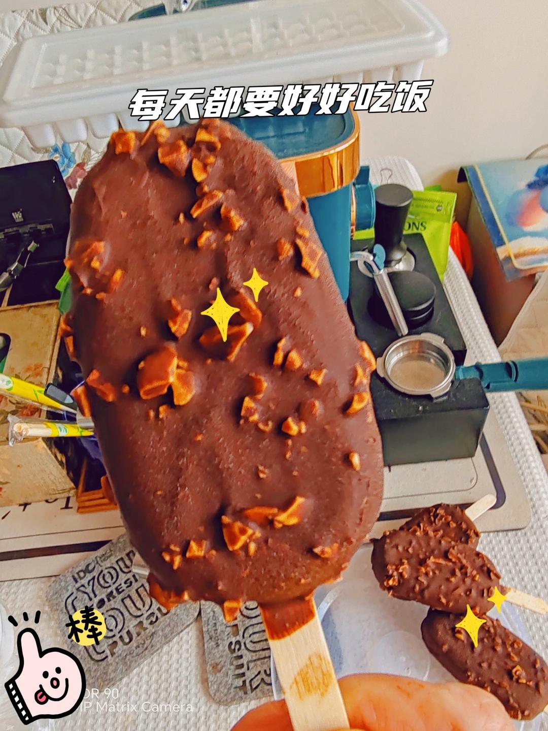 比梦龙还好吃❗️细腻顺滑❗️巧克力脆皮雪糕🍦