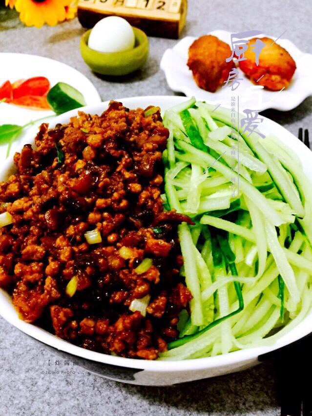 炸酱面