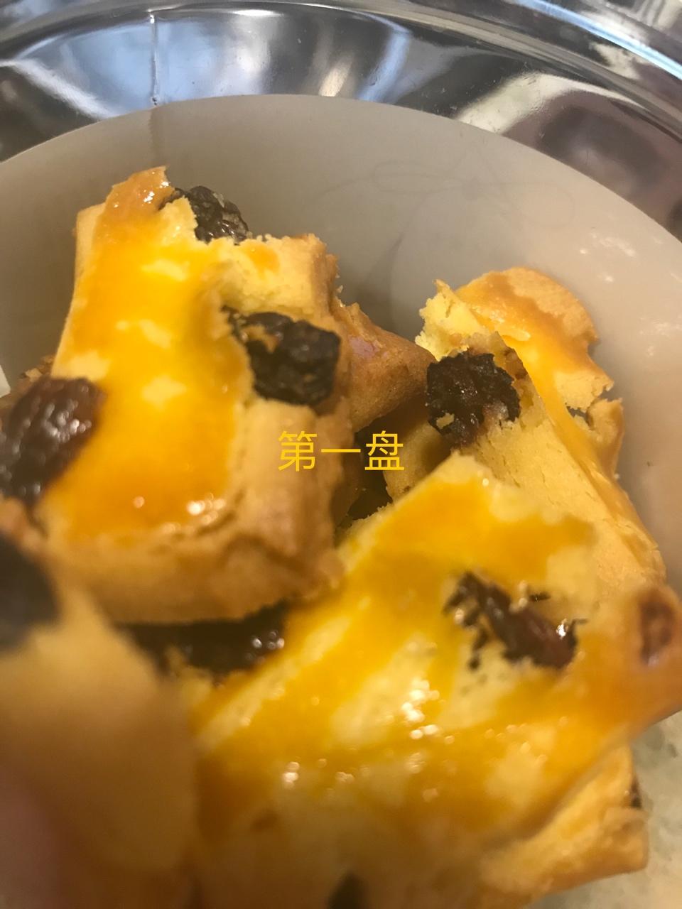 葡萄奶酥(超酥香的饼干)