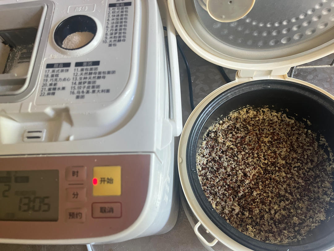 不就是煮藜麦饭🧐