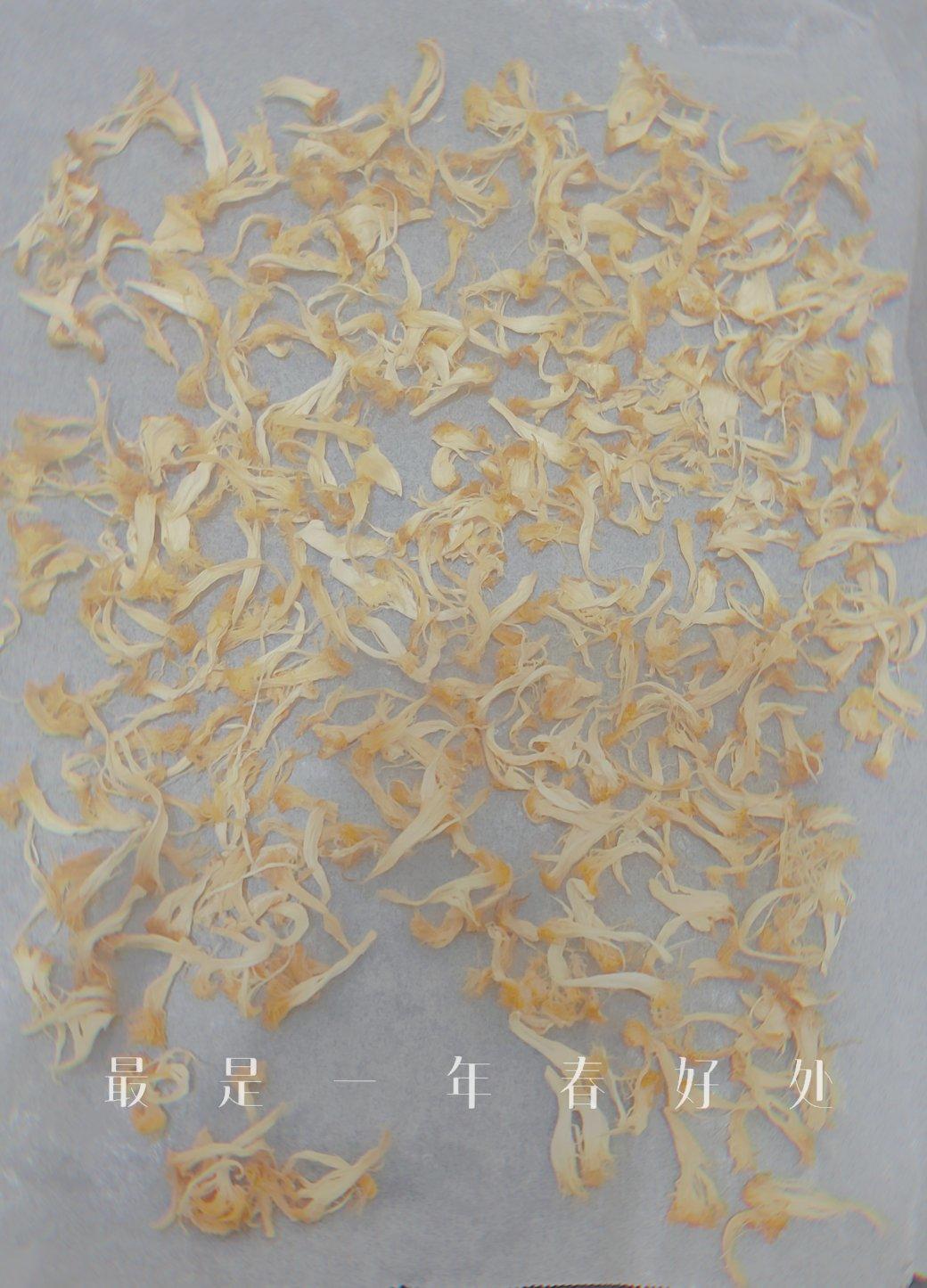养胃猴头菇粉