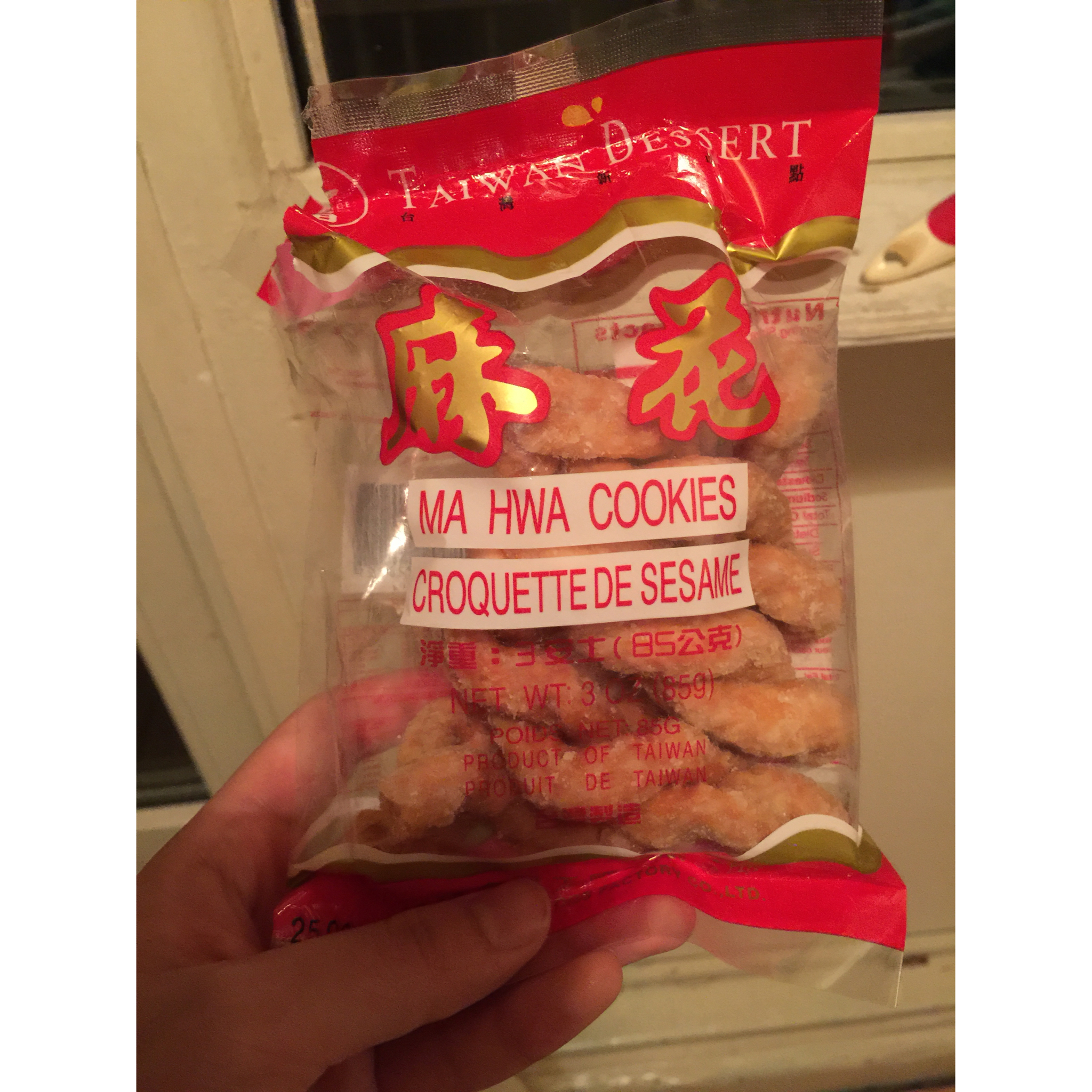 全素戒辛的清心寡欲日子 ಠ_ಠ