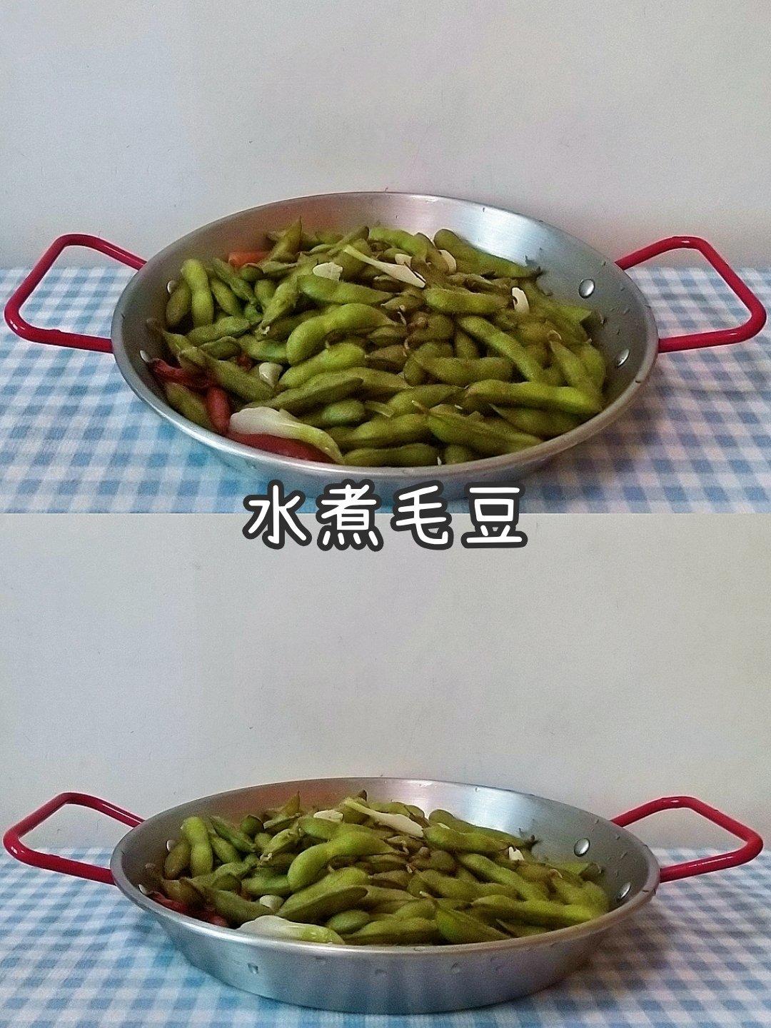 水煮毛豆