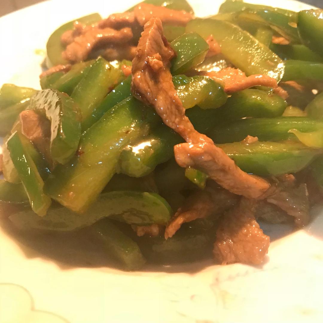 青椒肉丝