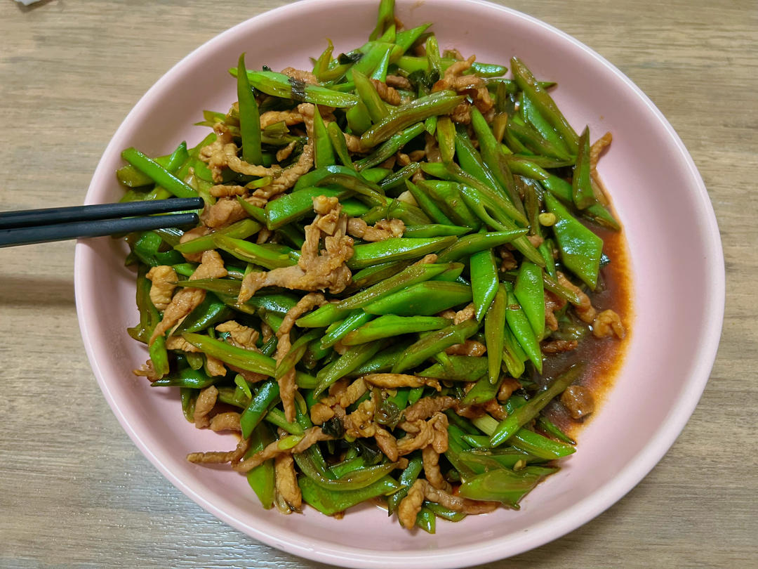 扁豆角炒肉