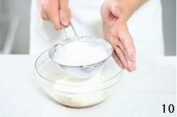 广式豆沙月饼（君之配方）的做法 步骤10
