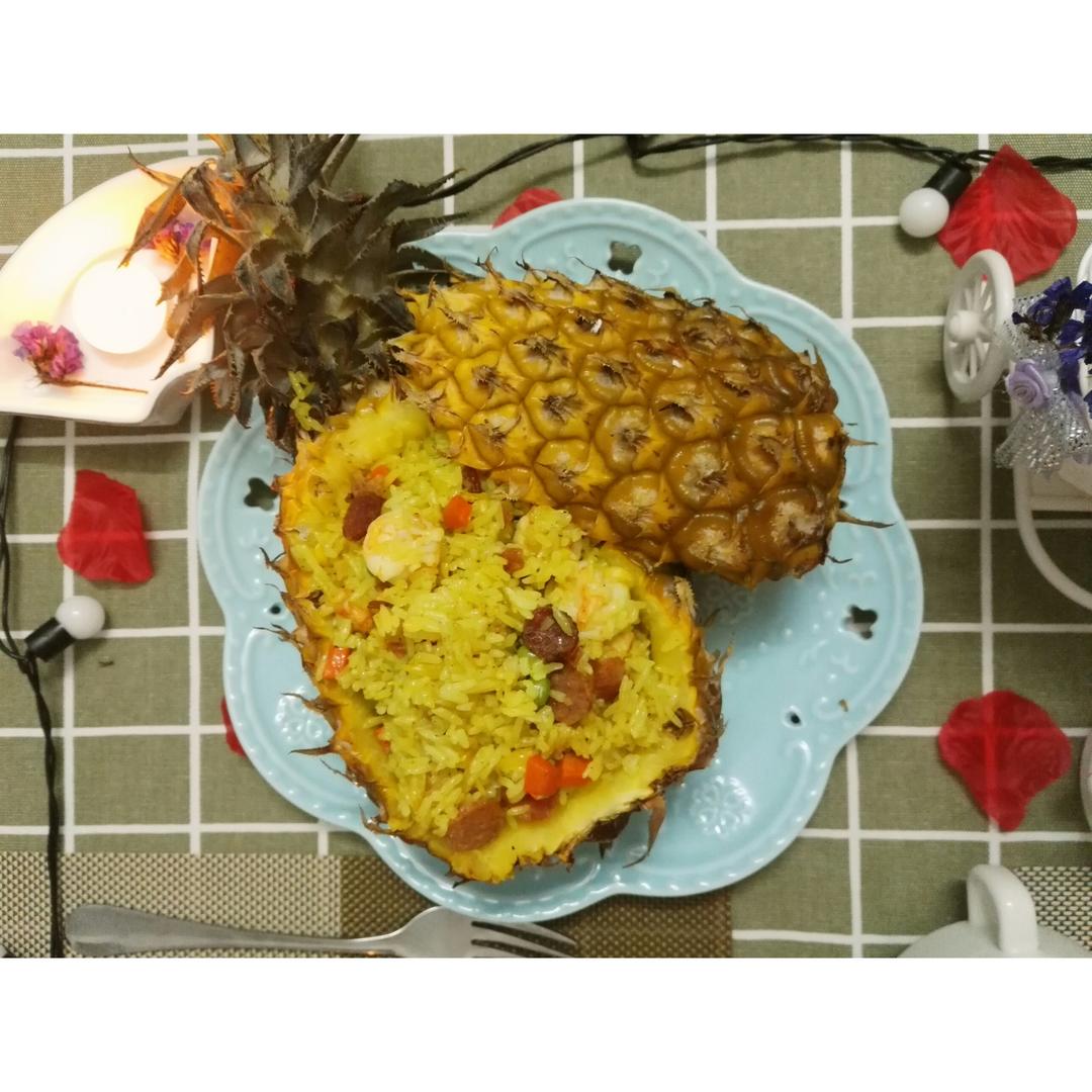 泰式菠萝炒饭