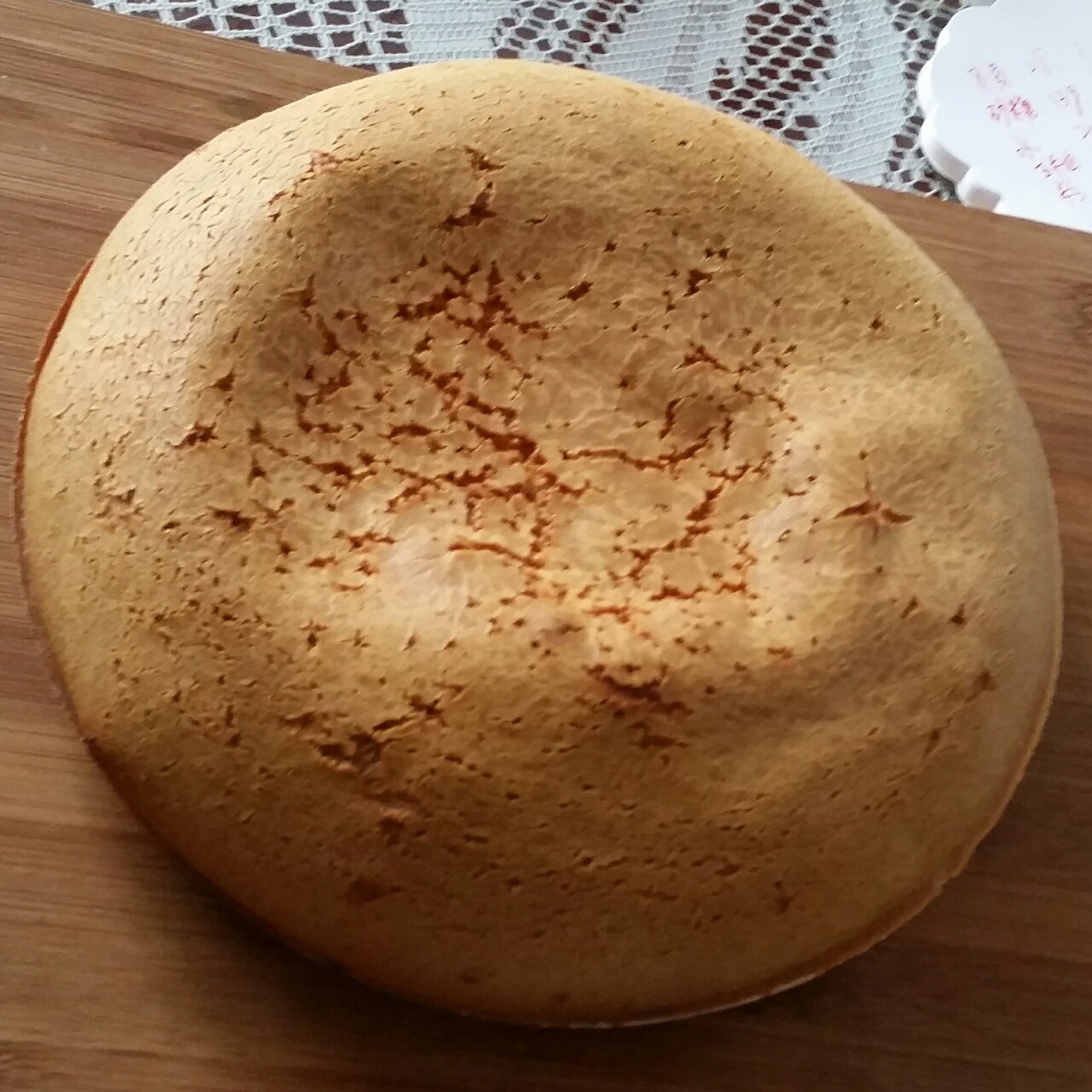 下午茶烤年糕