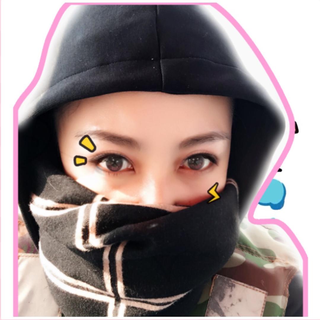 爱米好运