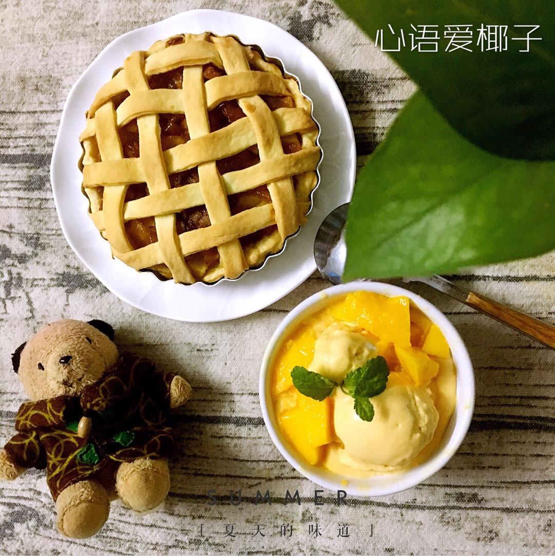 苹果派（两种编法）
