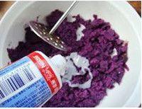 紫薯草莓椰蓉球的做法 步骤2