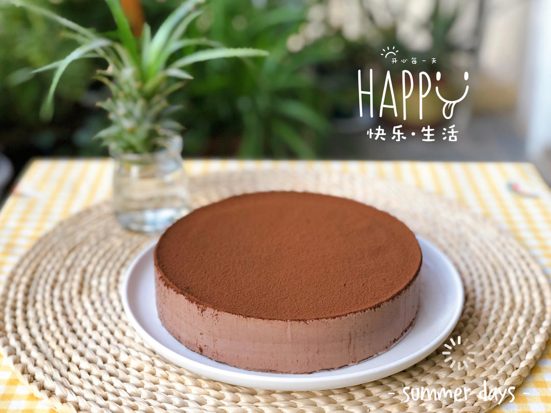 可可慕斯（八寸）