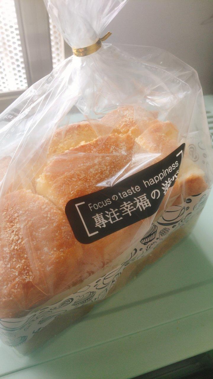 🥥Coconut椰蓉牛奶吐司｜椰香浓郁｜面包柔软｜馅料丰富