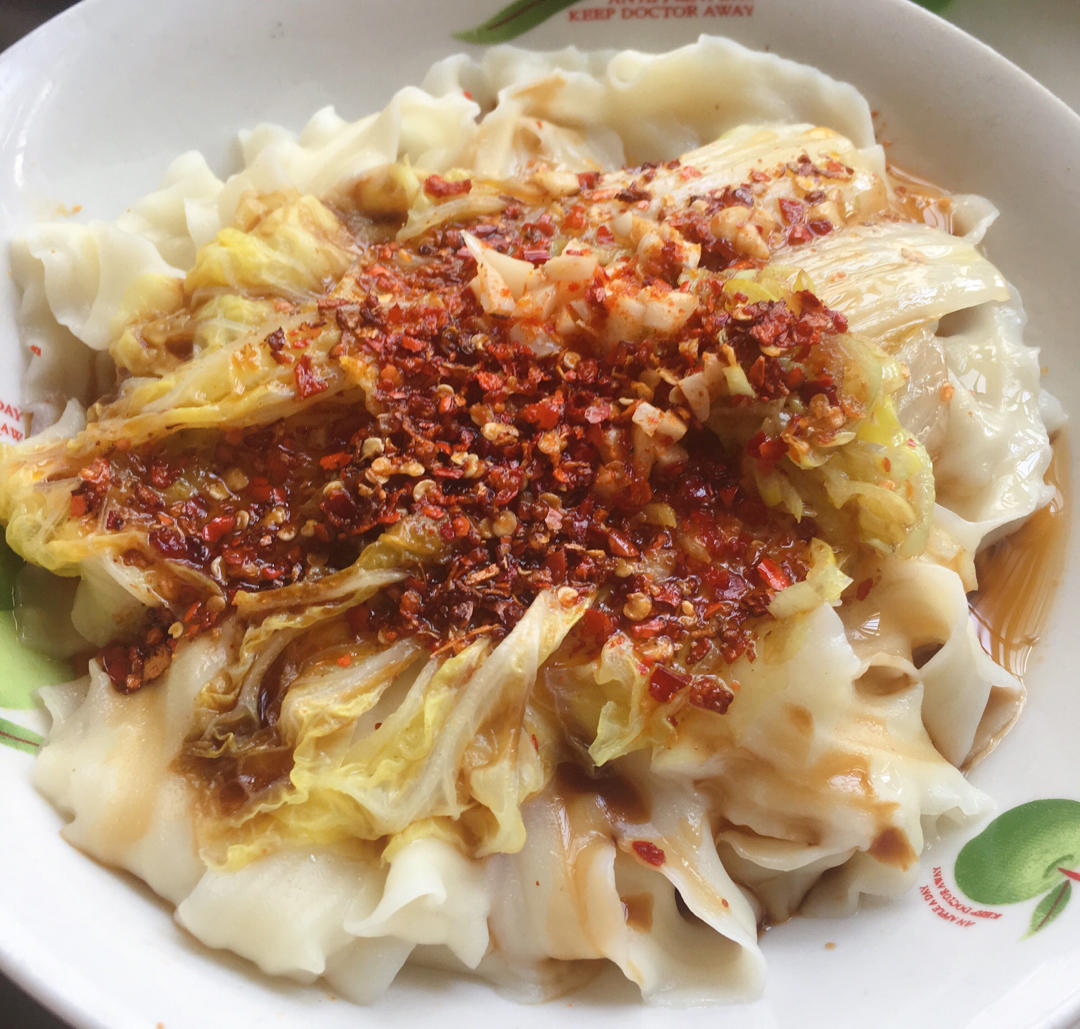 油泼面