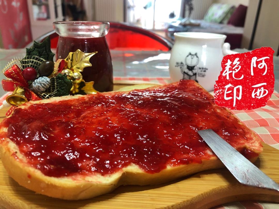 自制无添加草莓酱