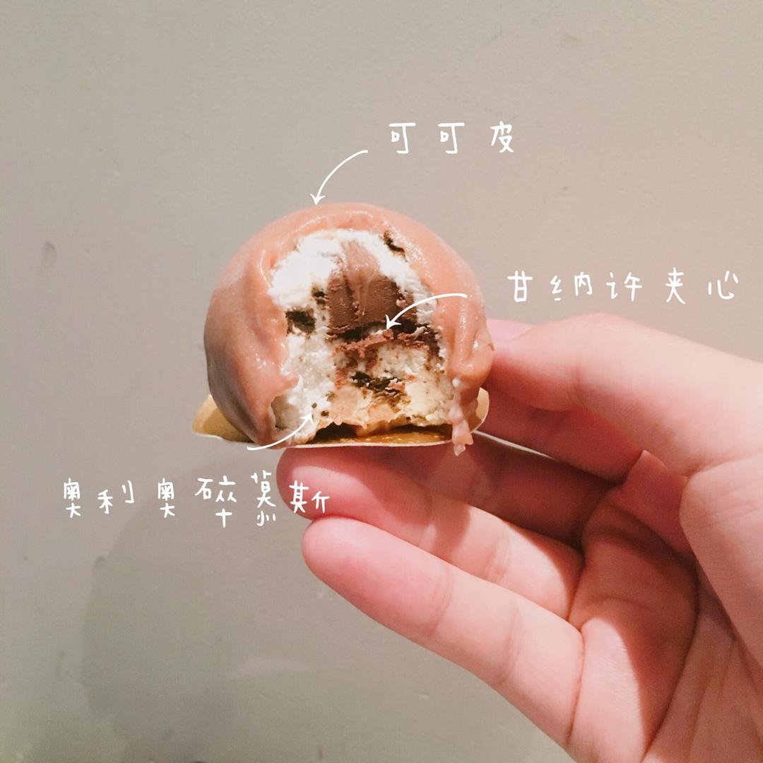 人气爆棚雪媚娘