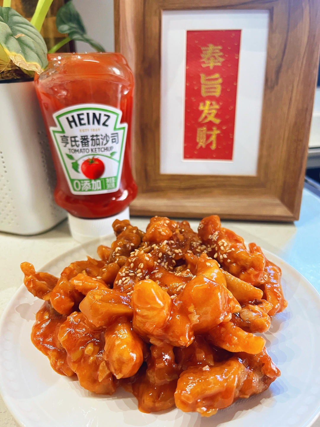 快手邪修糖醋里脊-小酥肉版