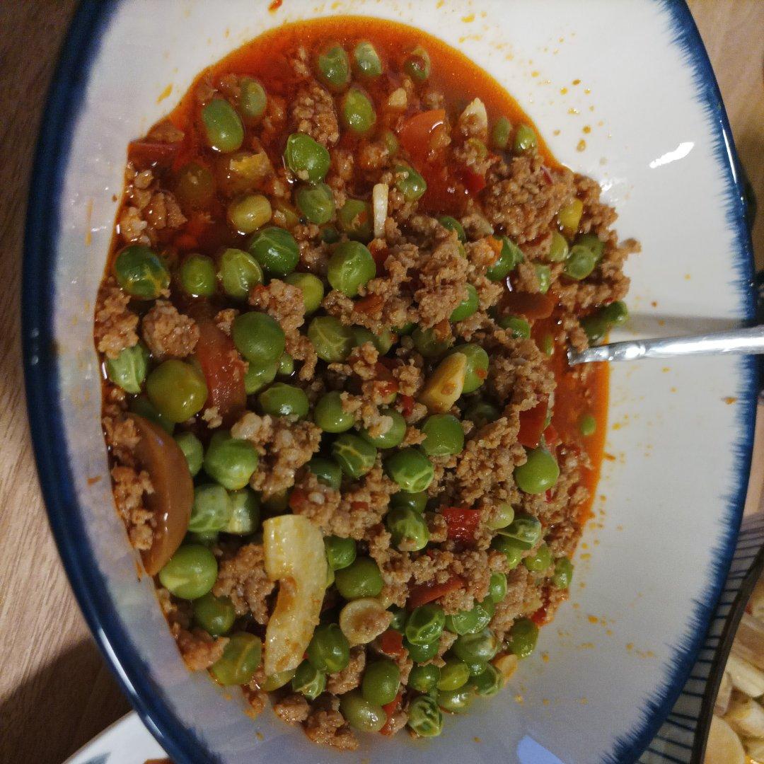 烂肉碗豆