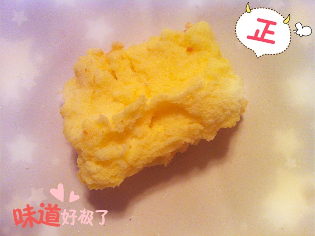超软的~酸奶蛋糕