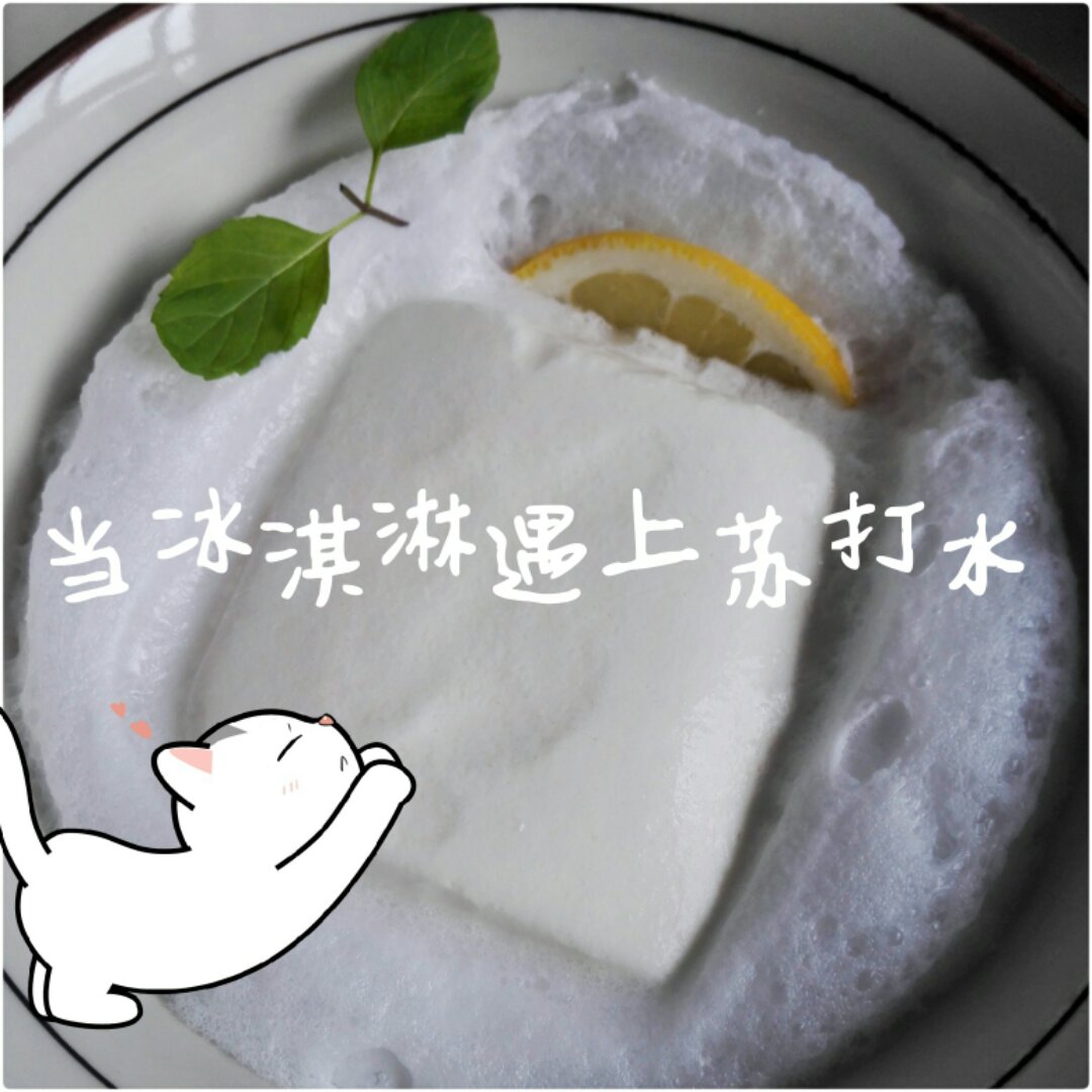 吃吧吃吧吃吧