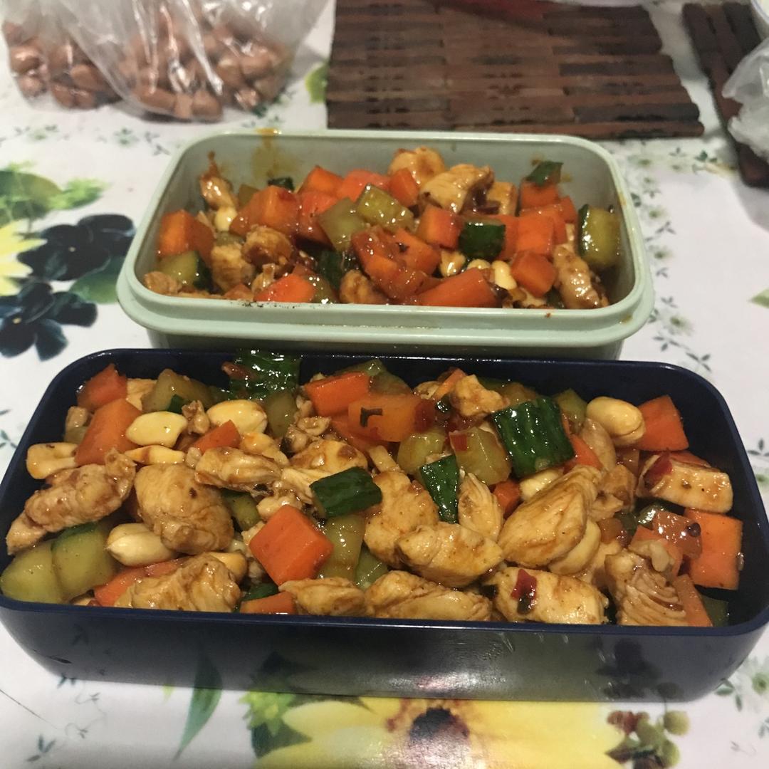 宫保鸡丁