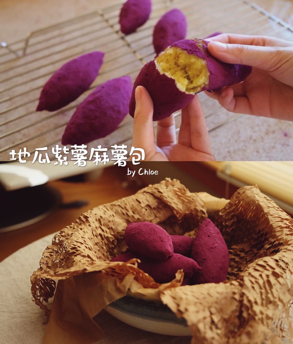韩国火爆排队紫薯麻薯包｜超简易做法