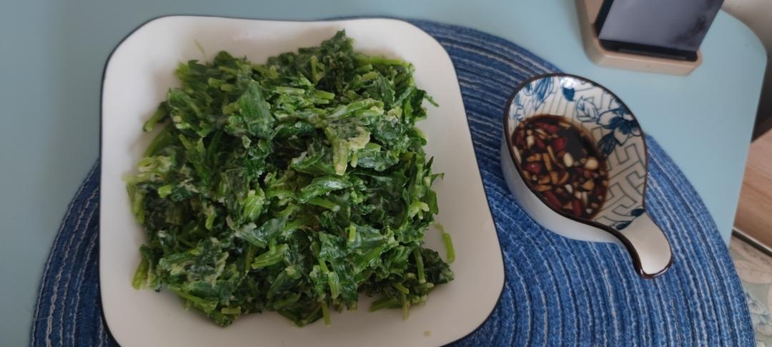 粉蒸茼蒿