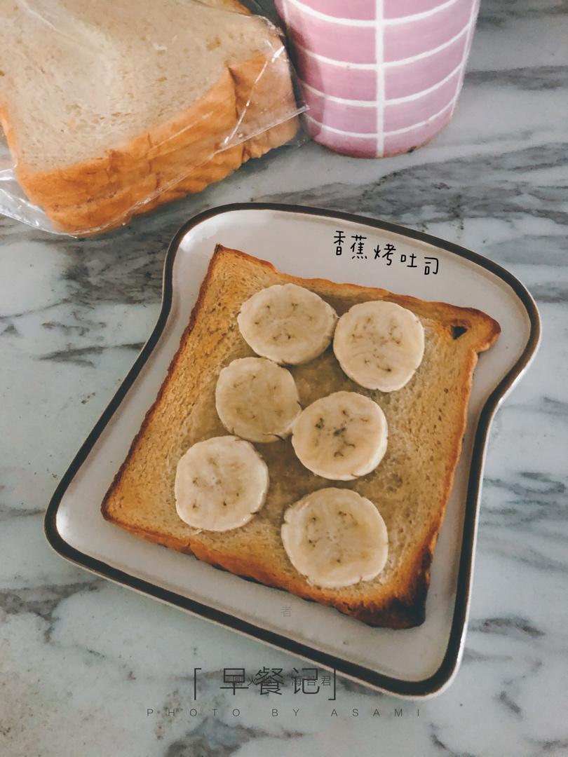 美少女的外食记💕