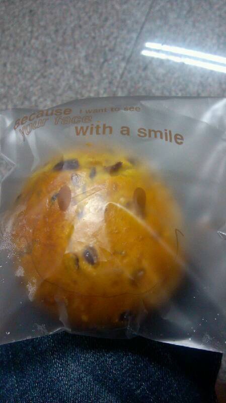 蔓越莓奶酪面包