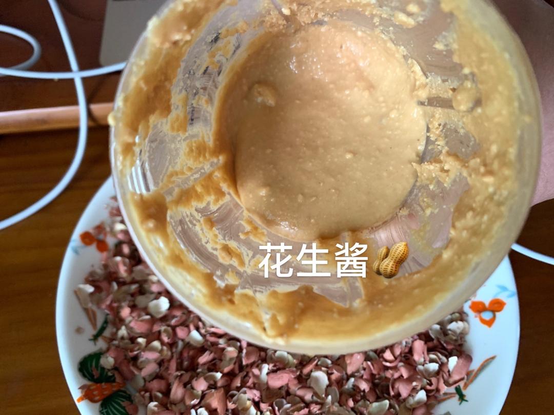 零基础花生酱