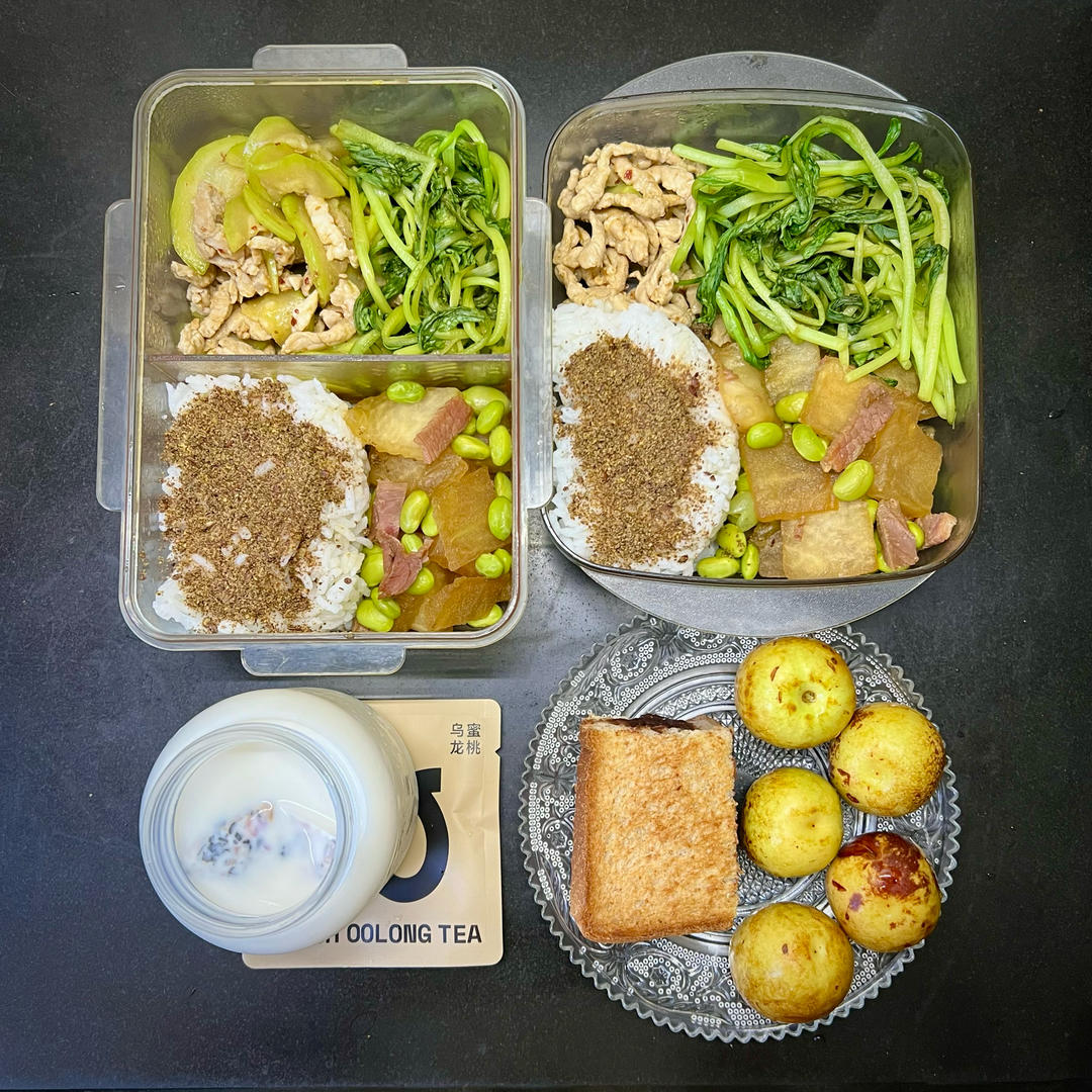 干饭第一🍱工作第二
