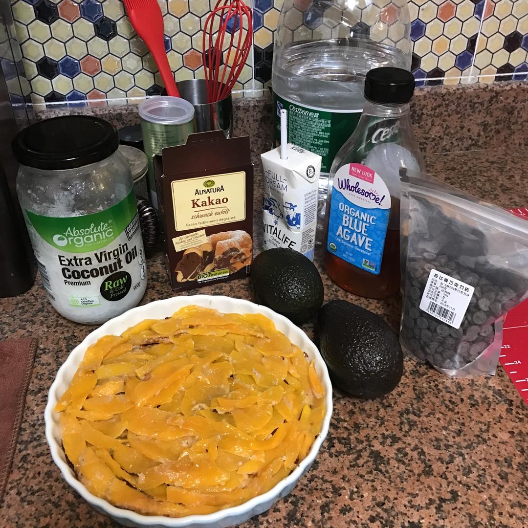 [素食]牛油果巧克力塔 avocado chocolate tart (raw vegan)