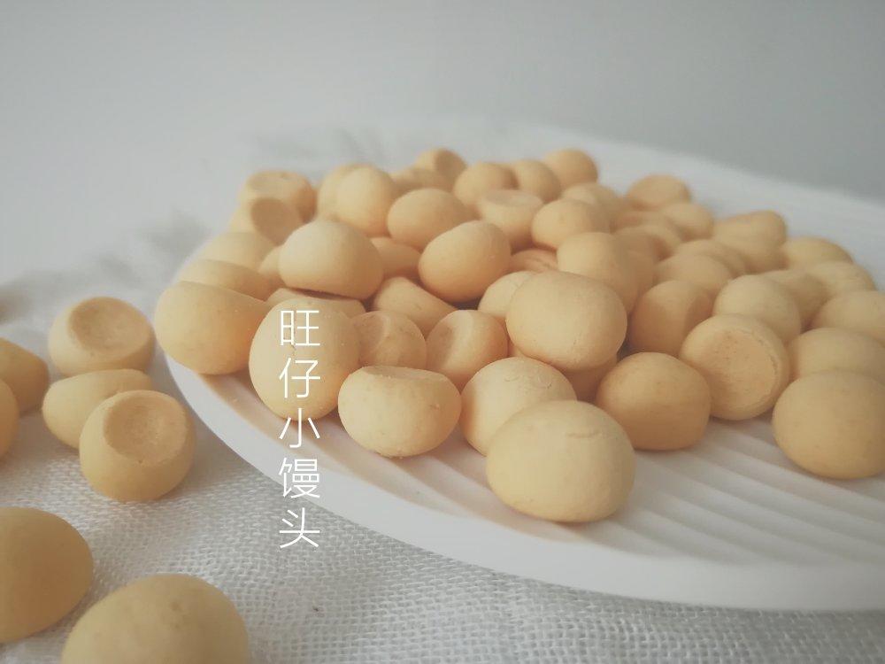奶香十足的旺仔小馒头