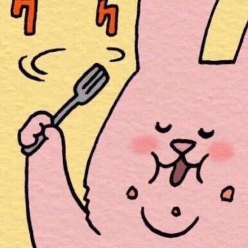 老抽超爱吃