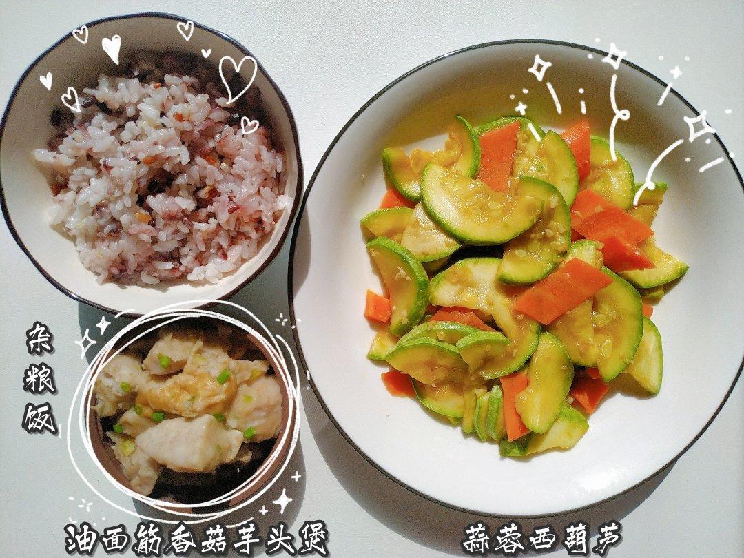 清炒西葫芦