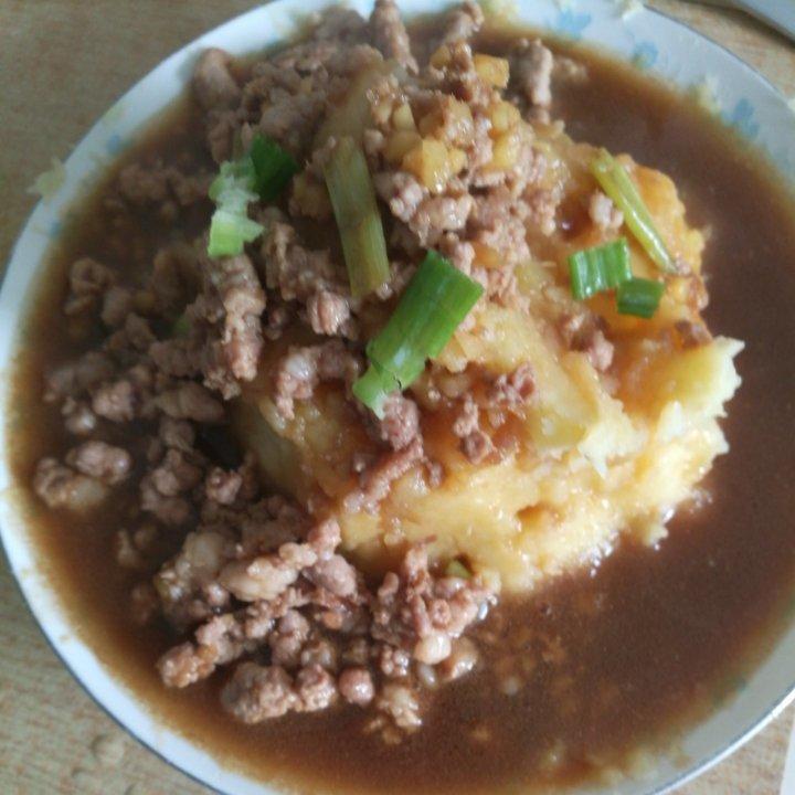 火山土豆泥