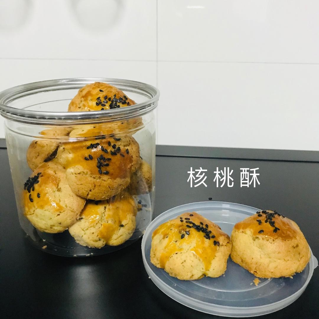 超好吃核桃酥饼干（适合新手，无泡打粉）