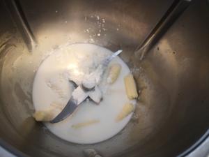 大白兔奶糖冰激凌的做法 步骤2