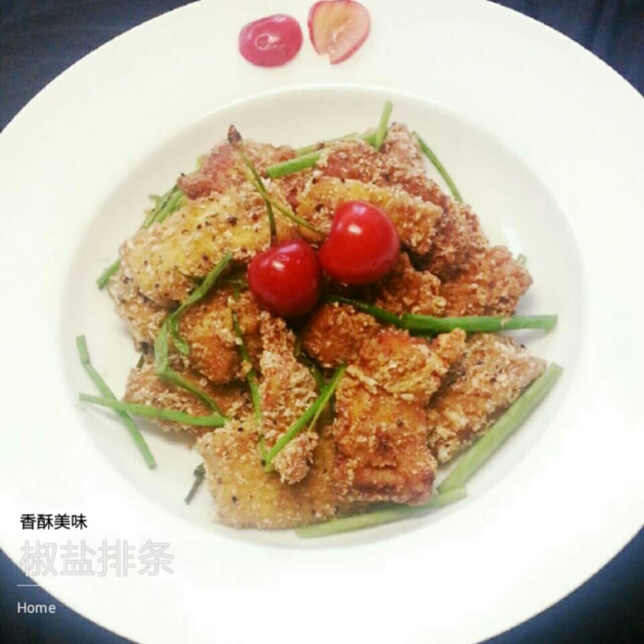 椒盐排条